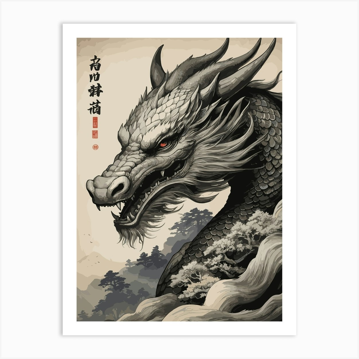 Japanese Black Dragon Art Print by Vicky Hanggara - Fy