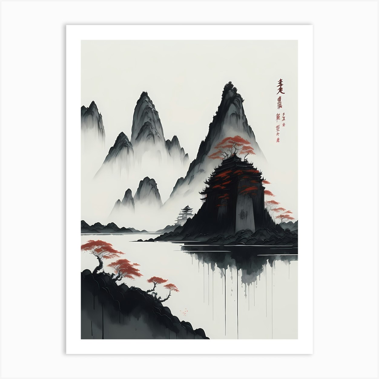 Chinese Landscape Mountains Ink Painting (5) Art Print by 1xMerch - Fy