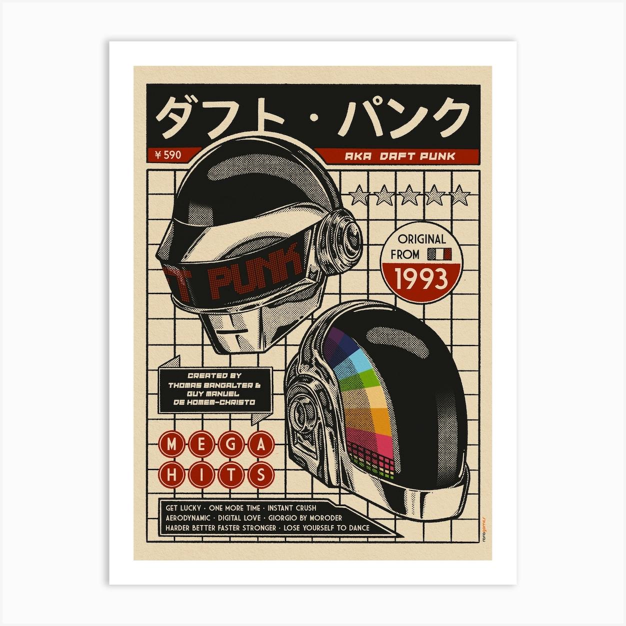 リアル Daft Fy - Gomes Rafa by Print Art Duo Punk コレクション