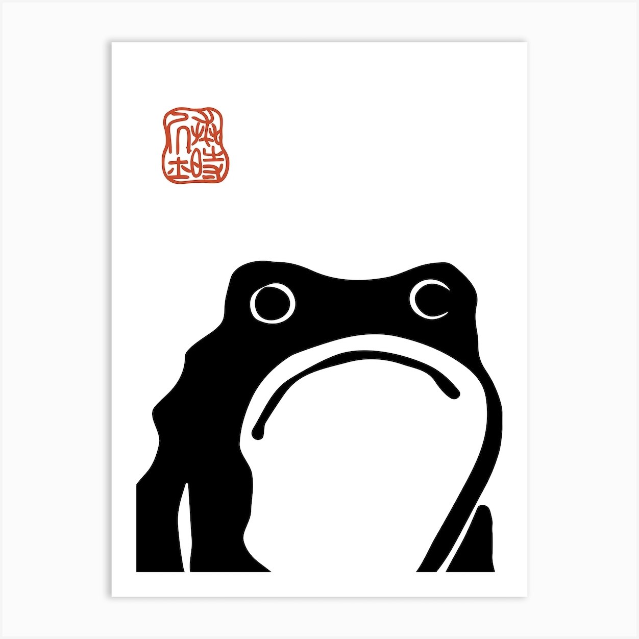 Matsumoto Hoji Frog Inspired Big Frog Japanese Art Print by Sakura ...