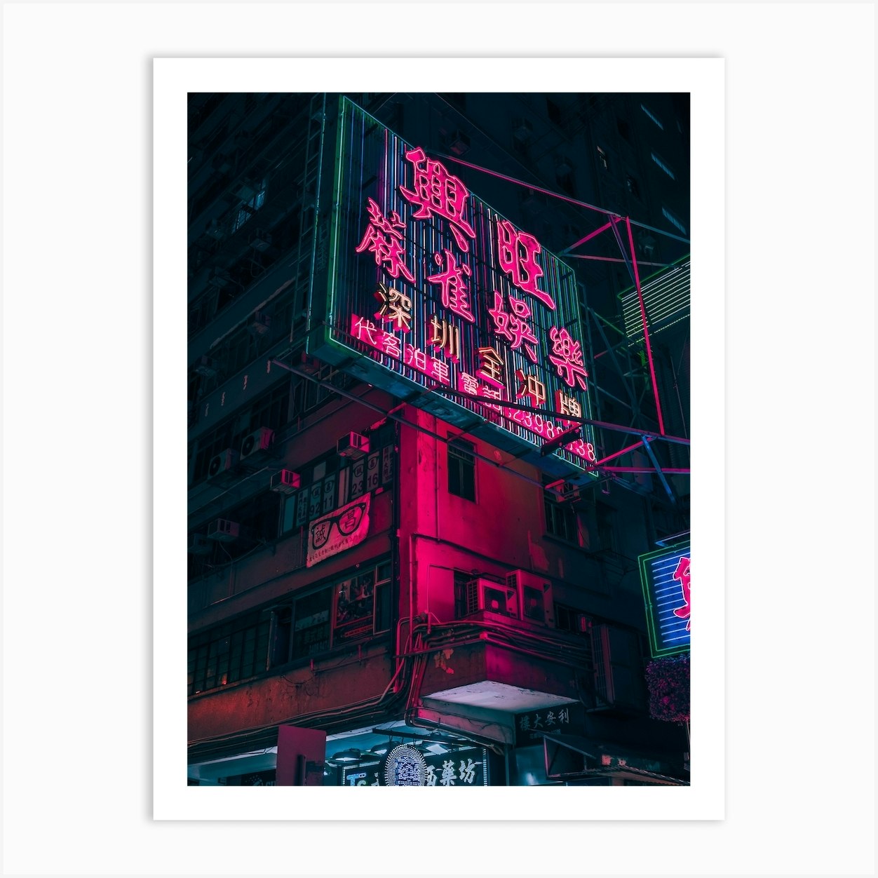 Neon Signs Mong Kok, Hong Kong Art Print by Fy! Photography Archive - Fy