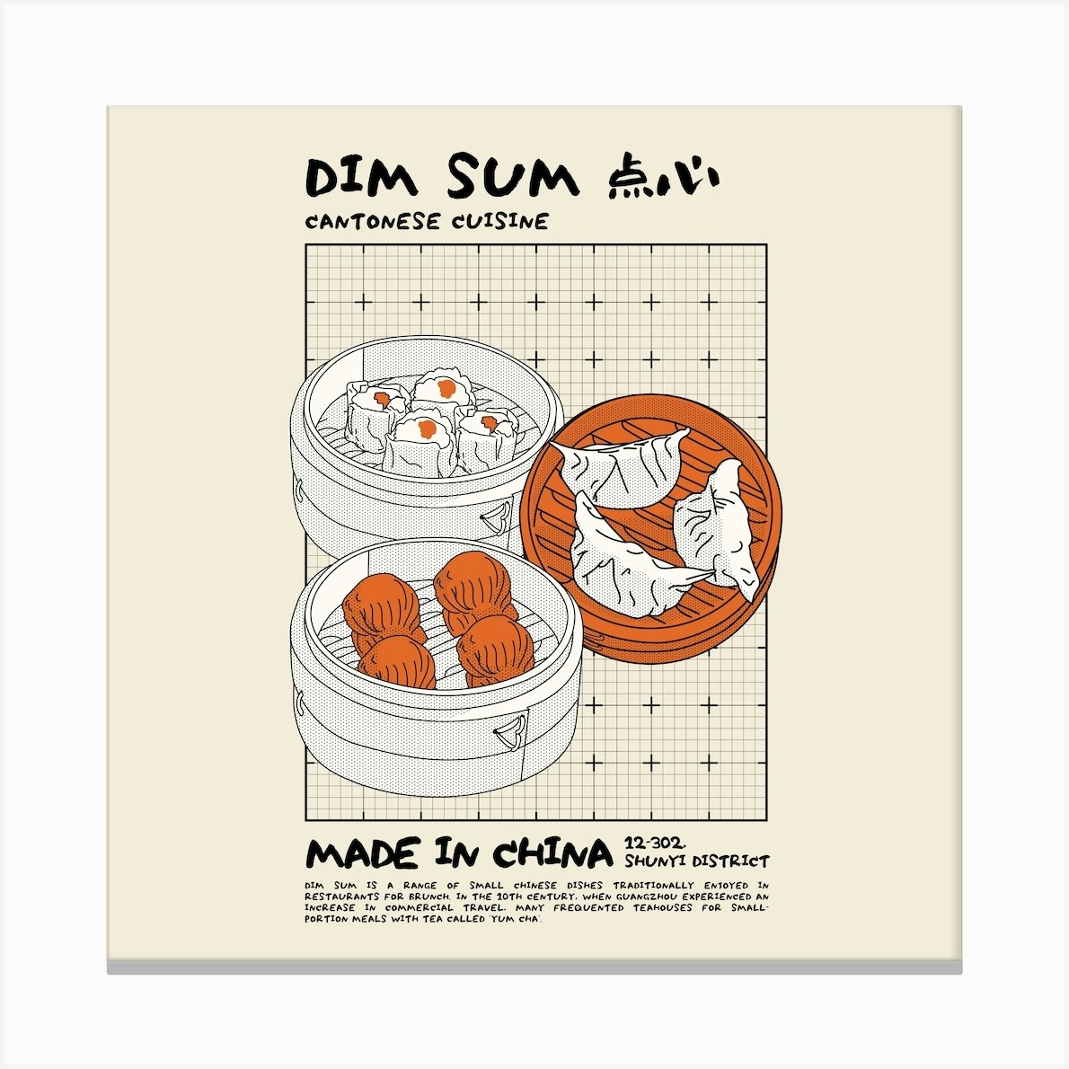 Dim Sum Square Canvas Print by Red Hearts Studio - Fy