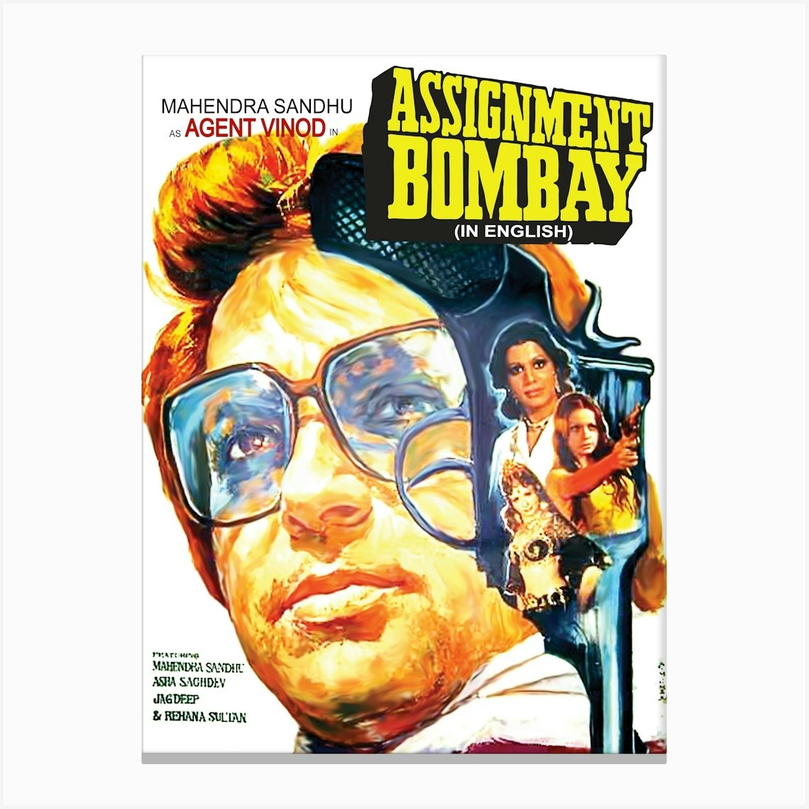 assignment bombay movie