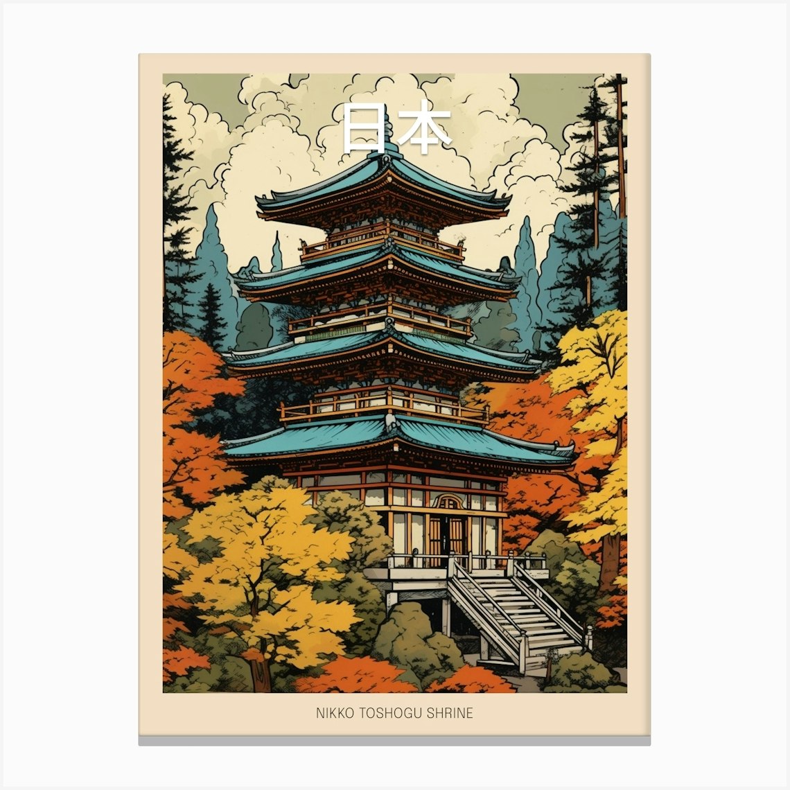 Nikko Toshogu Shrine Japan Vintage Travel Art 1 Poster Canvas Print By