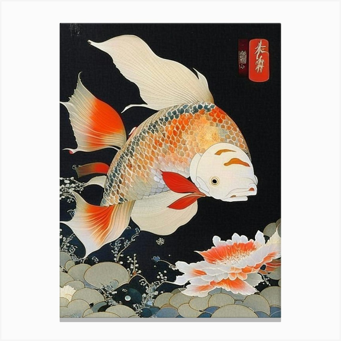 Ghost Koi Fish 1, Ukiyo E Style Japanese Canvas Print by Koi Classics - Fy