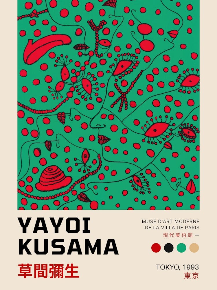 アート・デザイン・音楽 EXHIBITIONS: GRAPHIC MESSAGES Yayoi Kusama 8 Art Print by Mokaky - Fy
