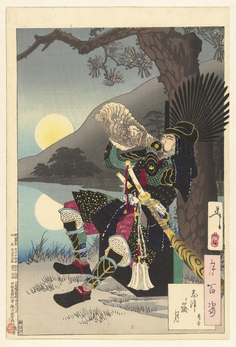 Japanese Soldier Vintage Illustration by Cuemars