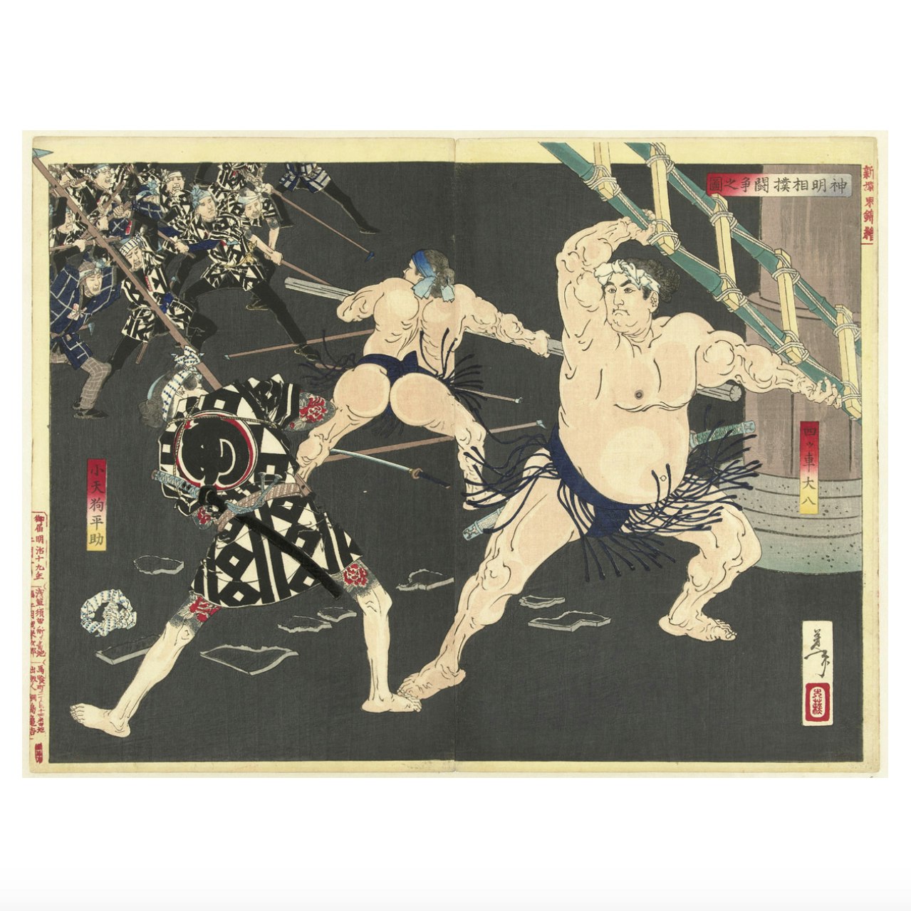 Yoshitoshi Battle Between Firemen and Sumo Wrestlers by Cuemars