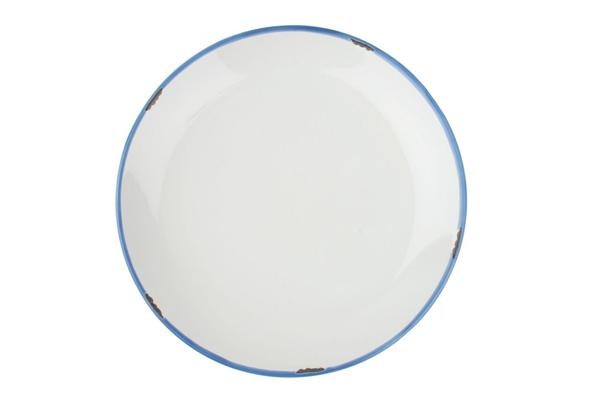 Set of 4 White Tinware Dinner Plate by Canvas Home
