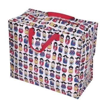 Suki Jumbo Storage Bag by Hyde And Seek
