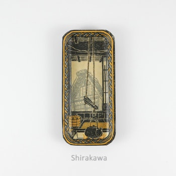 Paper Tray Medium: Shirakawa by Shin Kogei