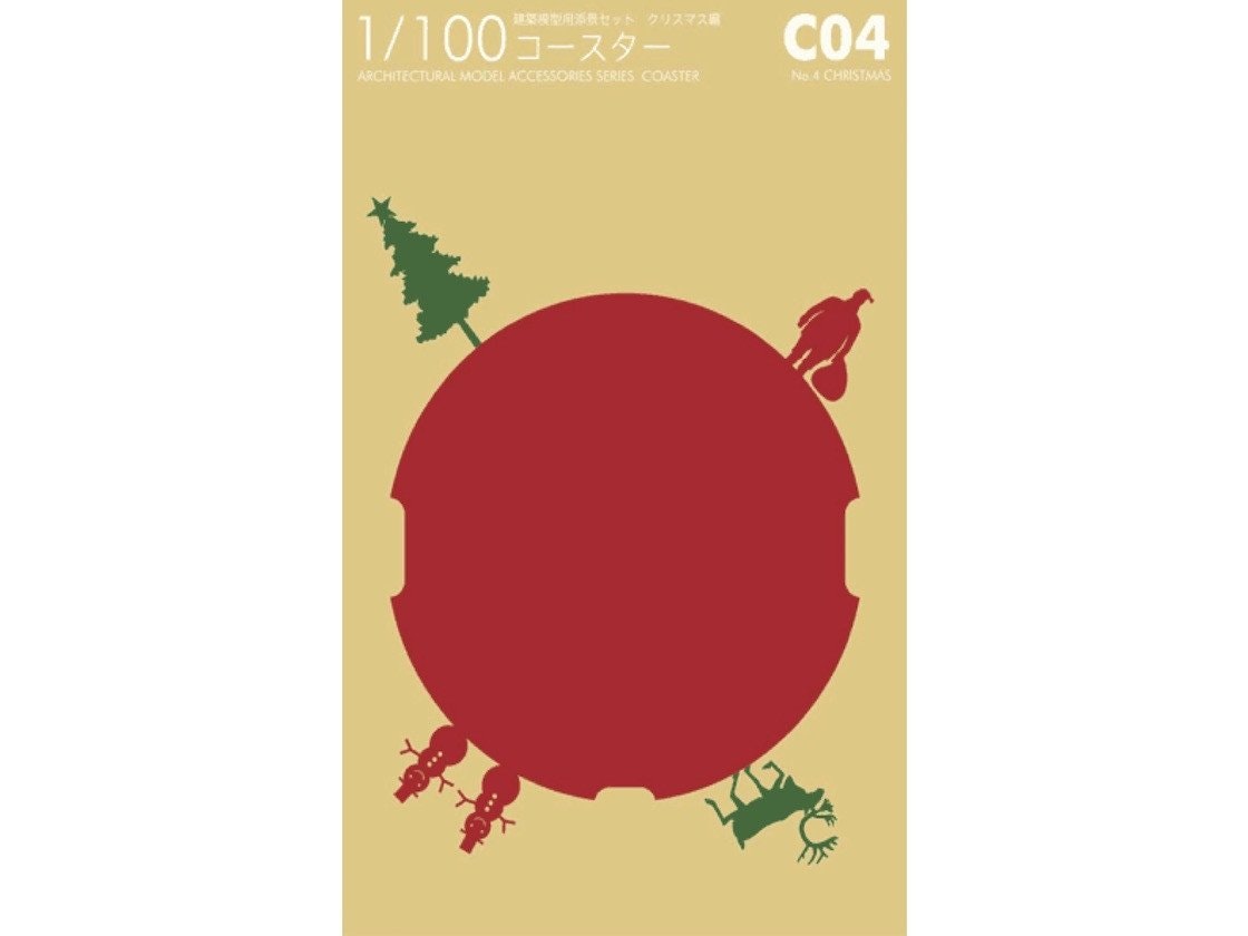 Christmas Coaster Set (pack of 4) by Terada Mokei
