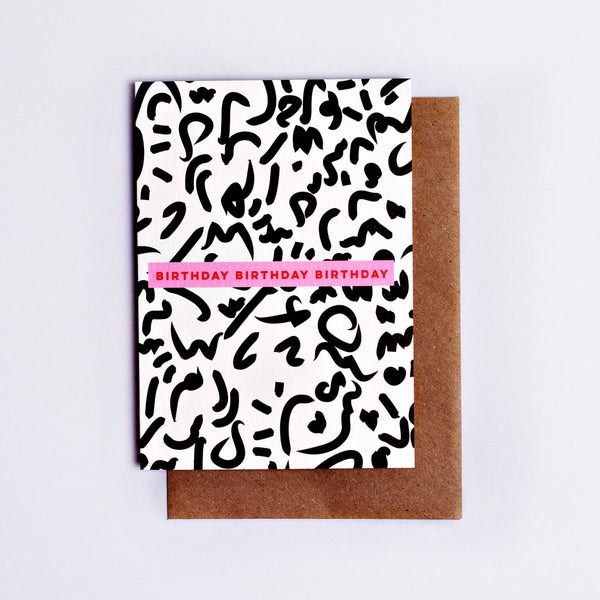Squiggle Birthday Card by The Completist