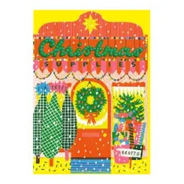 Christmas Supplies by The Printed Peanut