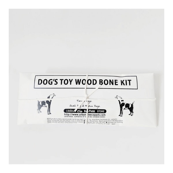 My Dog Bone Whittling Kit by uban ole eco park
