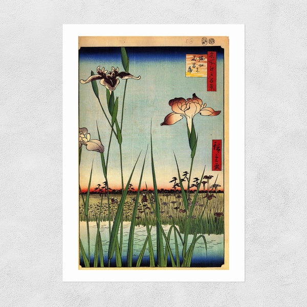 Horikiri A3 Print by East End Prints