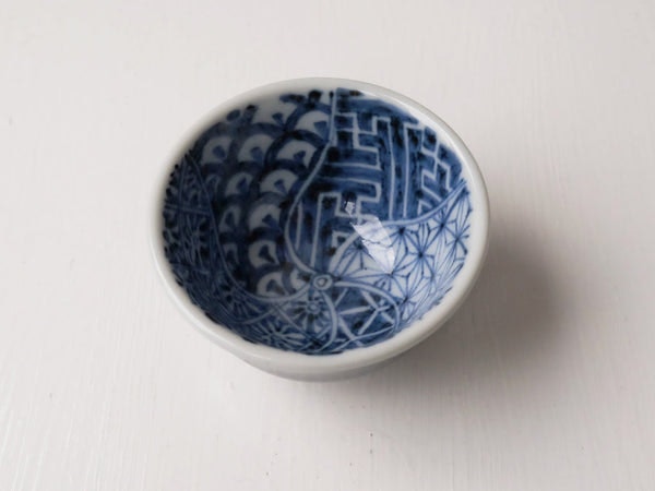 [wholesale] Small Guinomi Sake Cup By Yōki-gama by wagumi